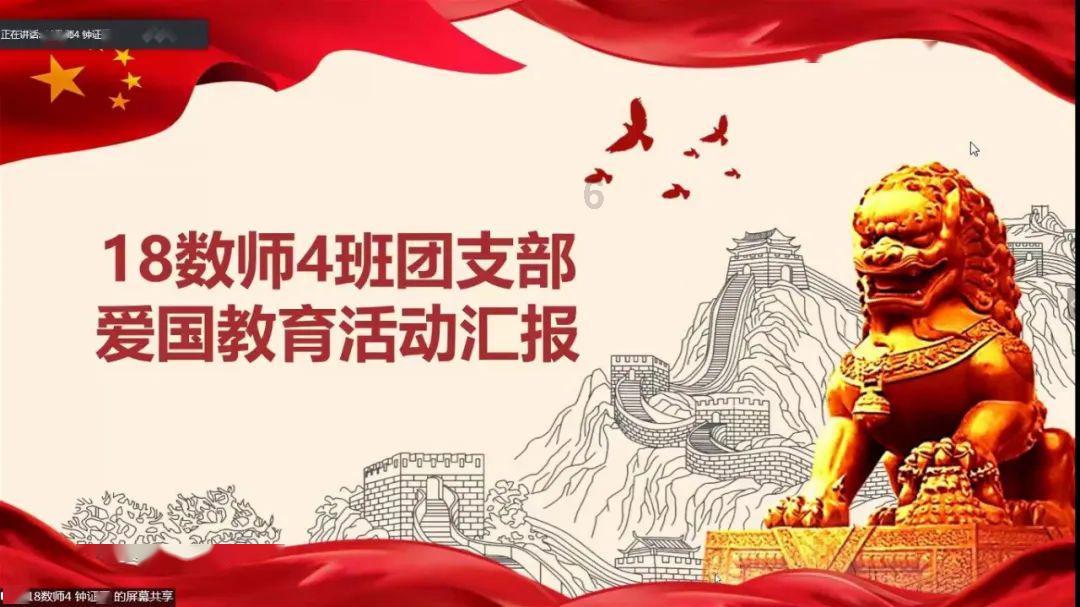 幽灵勇士中文无敌版