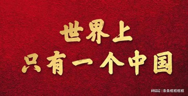 绿色独眼怪