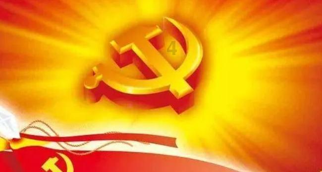 调兵遣将陆军之王